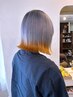 カット+裾カラー+トリートメント ￥16500～