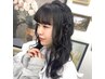 《 ハート・リボン　量産型ヘア♪ 》 16時～18時/3500円 （指名料＋300円）
