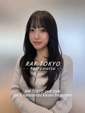 ラフトウキョウ 恵比寿店(RAF TOKYO) 垢抜けレイヤー