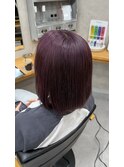 バイオレットピンク×ダブルカラー×トリートメント
