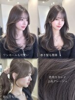 リアン 本厚木(LIAN) 360度可愛い!大人上品ヘア◇ショコラグレージュ韓国レイヤー