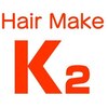 ヘアーメイク ケーツー(Hair Make K2)のお店ロゴ
