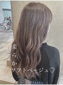 ソフトベージュカラー