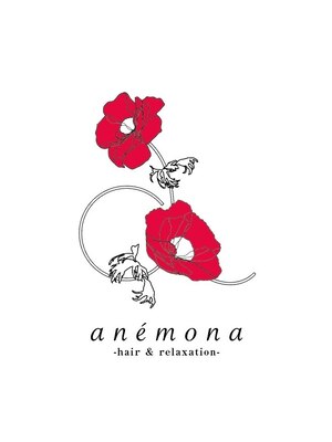 アネモナ(anemona)