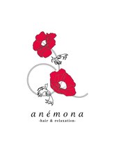 anemona【アネモナ】