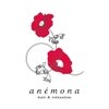 アネモナ(anemona)のお店ロゴ