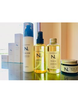 SNSで話題のN.【エヌドット】触れるたびうっとりするような髪をめざしてワンランク上の潤いをご提供♪