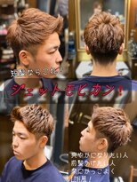 ヒロギンザ 横浜店(HIRO GINZA)&nbsp;ジェットモヒカン