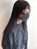 【縮毛矯正のみ】縮毛矯正/髪質改善ストレート♪