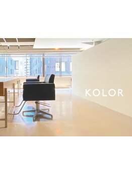 【銀座】全メニュー炭酸泉付！ピトレティカヘッドスパ/オーガニック商材取扱い!本物にこだわる貴女へ