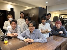 ヘアクリニックカルム 日暮里(Hair Clinic Calme)の雰囲気（スタッフが笑顔でお客様のご来店をお迎えします＜理容室＞日暮里）