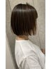 【メンテナンス】カラーリタッチ+クイックスパ　￥5200円 白髪染め可
