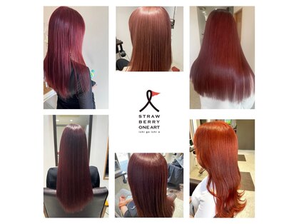 ストロベリー ワン アート(Strawberry one art)の写真