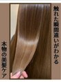 トウカ 南行徳店(TOUKA)&nbsp;髪質改善 南行美容室