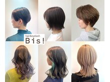 ヘアーアンドアイラッシュ ビス 下曽根店(Bis!)