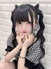【16時以降♪新規フリー限定】推し活・ライブ前のシンプルヘアアレンジ