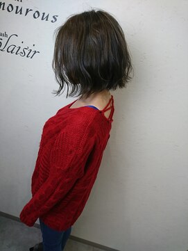 プログレス 中野店(PROGRESS) アンニュイボブ