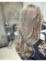 クラッチバイシオンアグリゲイト(CLUTCH by Zi-on aggregate)&nbsp;ハイトーングレージュアッシュ★