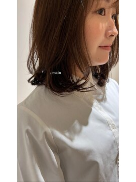 メイン(『 』main) グレージュ