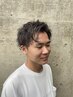 メンズリラクゼーションコース 