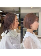 【ボリューム アップエクステ200本+前髪カット】ちょい足しで気になる前髪割れを解消♪