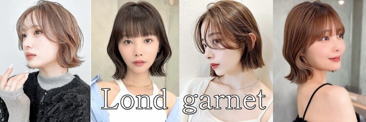 ロンドガーネット 池袋(Lond garnet)のサロンヘッダー