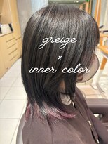 アース 武蔵境店(HAIR & MAKE EARTH) 武蔵境で楽しむ透明感グレージュ×控えめワインレッドの裾カラー