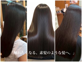 ルードノエル(Rue de Noel)の写真/つるりんちょでお馴染みの髪にドラマを。髪質改善で癖毛のお悩みを解消し、理想のストレートへ導きます☆