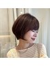 【ショート・ボブも人気】似合わせフォルムカット 10%OFF