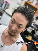 やすらぎの部屋 おざわ&nbsp;スパイキーパーマ
