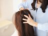 【土日11:00～16:00限定】カット+オイルヘッドスパ ￥6000