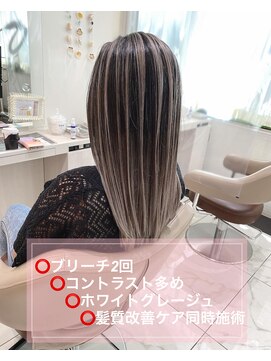 アッシュ 大宮店(Ash) ホワイトグレージュバレイヤージュ☆