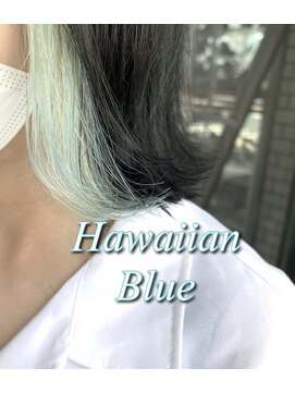 ネリネ(Nerine) インナーカラー　ホワイトブルー