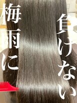 アース 武蔵境店(HAIR & MAKE EARTH) 髪質改善縮毛矯正☆