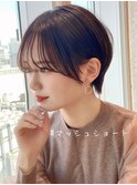 似合わせ ショートヘア ショートボブ 20代 30代 小顔カット 新宿