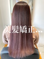 ナチュア ヘアアンドガーデン北千住(NaTur HAIR&GARDEN) 極上の艶髪... 美髪矯正...