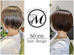 Mone  hair design【モーネ　ヘアーデザイン】