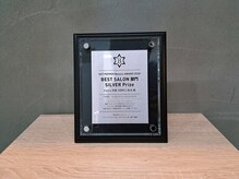 HOT PEPPER Beauty AWARD 2024 BEST SALON SILVER Prize受賞◇
