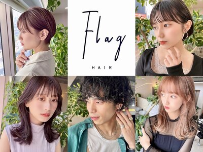 フラッグヘア 新宮店(Flag HAIR)