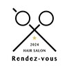 ランデブー(Rendez-vous)のお店ロゴ