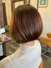 【和久井限定】前髪ストレート＋カット＋Dr 髪質改善＋ケアプロ