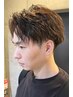 【初回限定】メンズカット＋カラー or 白髪染め ￥8900