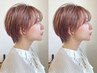 【國分指名限定】大人女性におすすめ☆カット&白髪ぼかしカラー&髪質改善TR