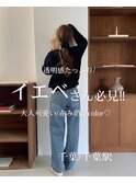 イエベさん必見！大人可愛い/赤み消しカラー【千葉駅】