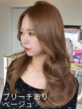 ラヴィ(Lavie) 髪質改善ミルクティーベージュブリーチブリーチなしダブルカラー