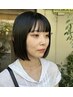 【岡根限定】顔まわりカット＋ポイント酸性ストレート＋トリートメント