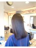 【パサつき・広がり改善】髪質改善カラー+カット+内部補修TR