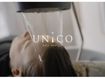 ユニコ(UNiCO)の写真/整体師が監修の頭皮の整体で健やかな地肌へ。髪質改善をサポートする癒し空間♪