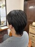 【平日】【学生限定】メンズカット＋髪質改善ストレート ￥12000