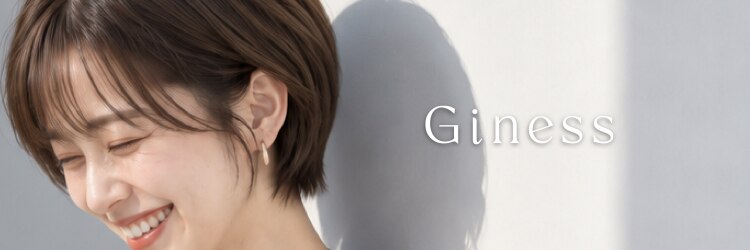 ギネス(Giness)のサロンヘッダー